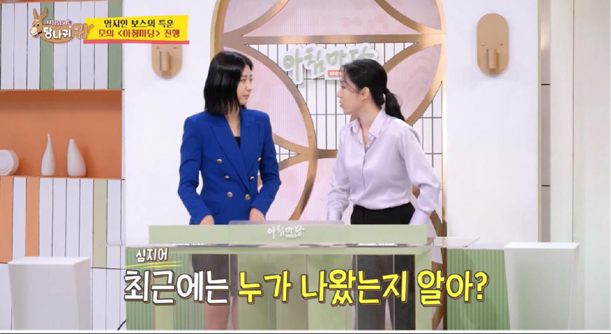 KBS가 절대 폐지 못한다는 프로그램 NO 1 | 인스티즈