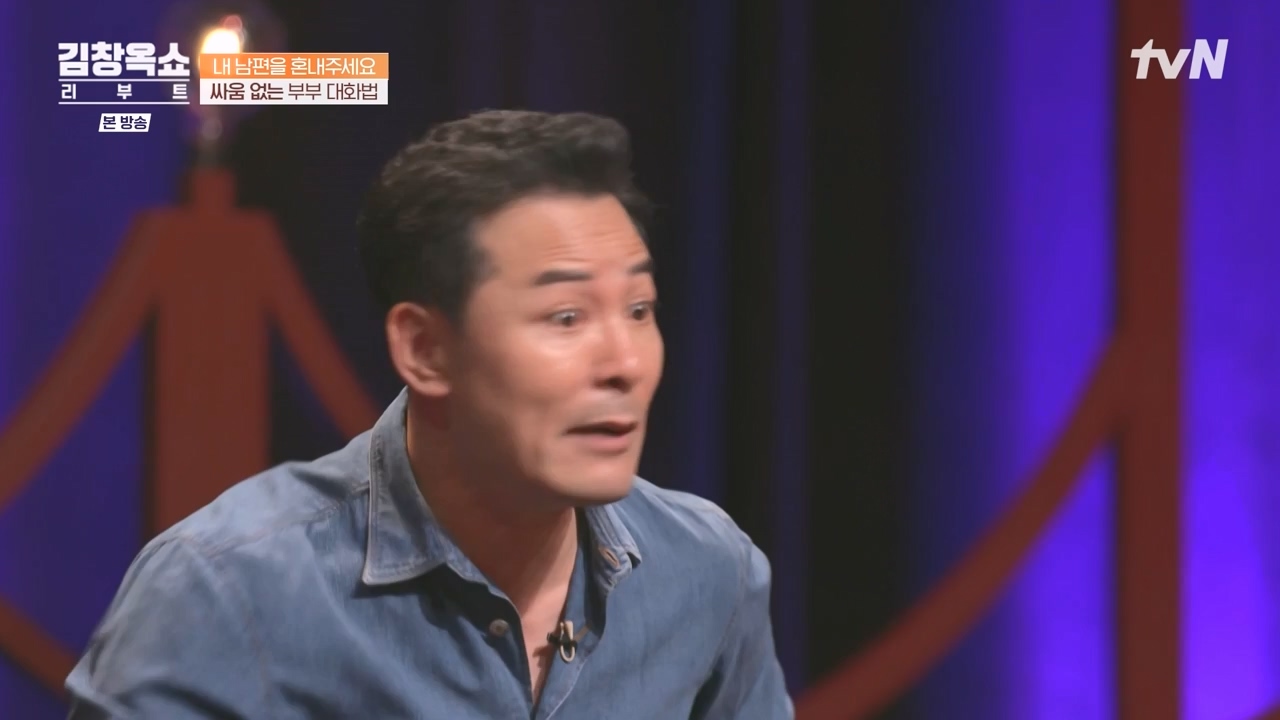김창옥 쇼 리부트.E05.231023p-NEXT.mp4_20231111_174638.152.jpg