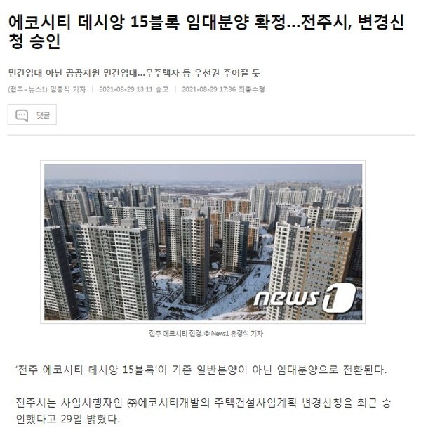티스토리