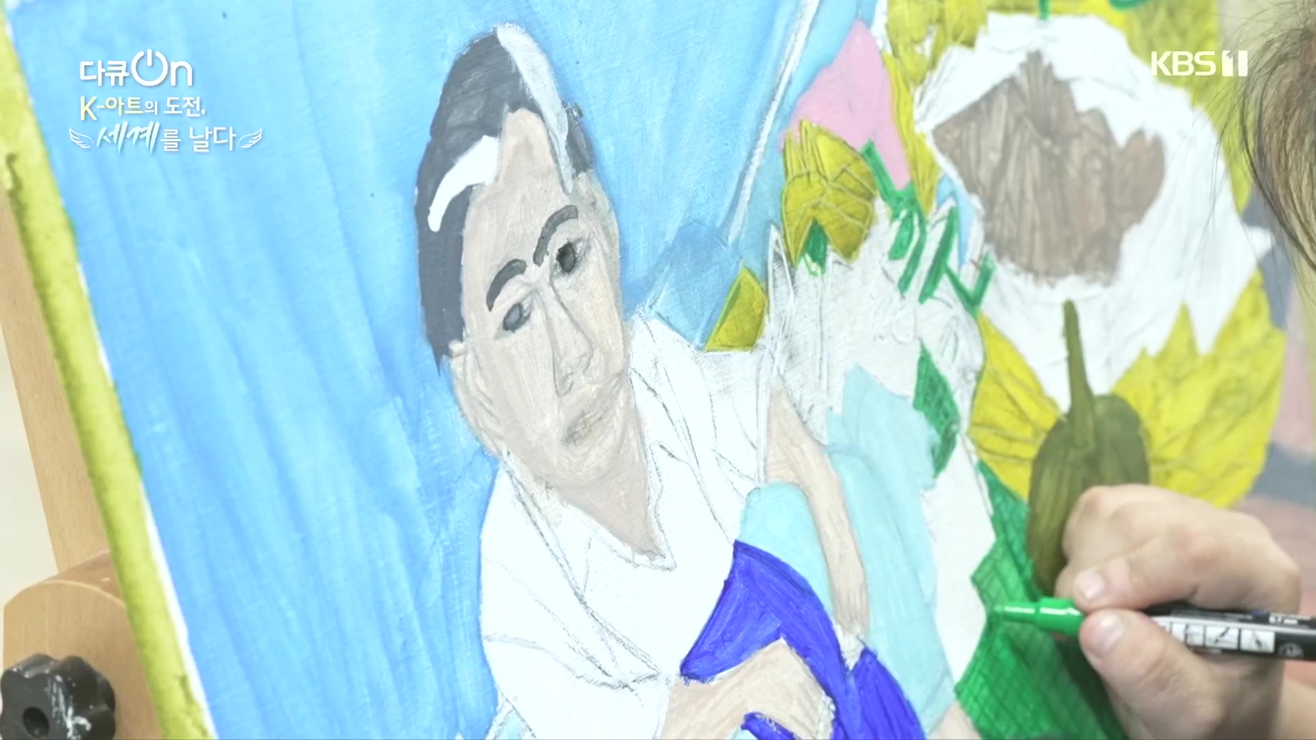 다큐 On.E217.231015p.H264-F1RST.mp4_20231016_195442.294.jpg