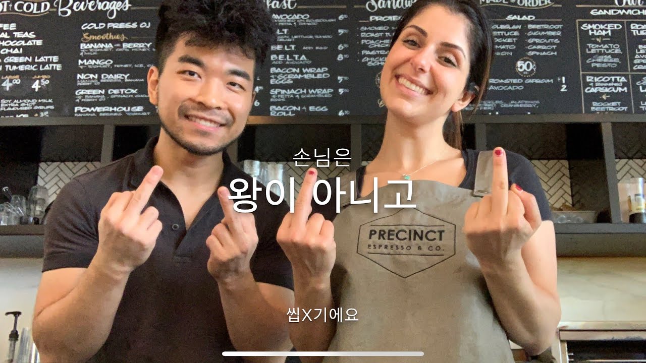 조튜브 카페사장