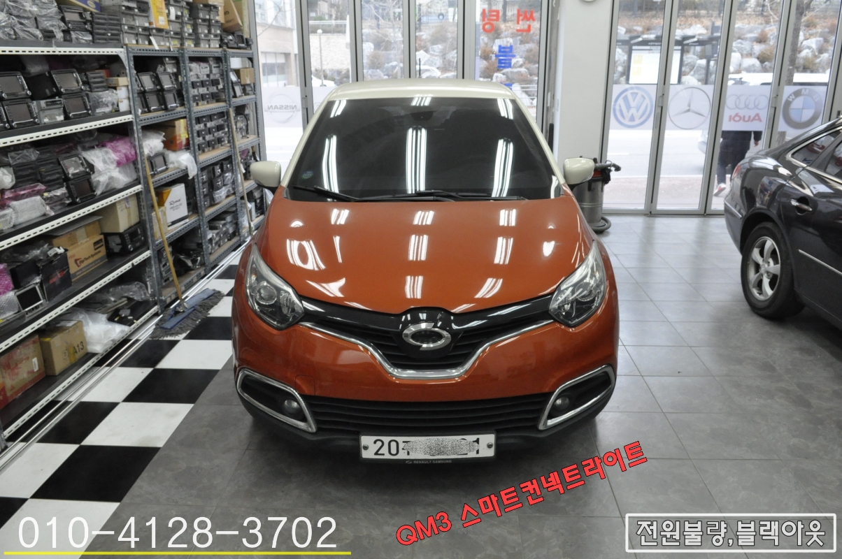  르노삼성 QM3순정오디오고장, 순정네비고장,SMART CONNECT LIGHT 전원불량 DWRN2001 J87K0N3000K블랙아웃