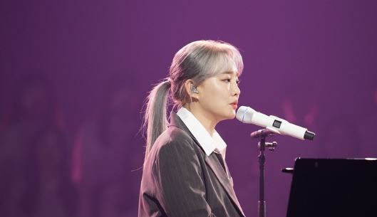 윤하 콘서트