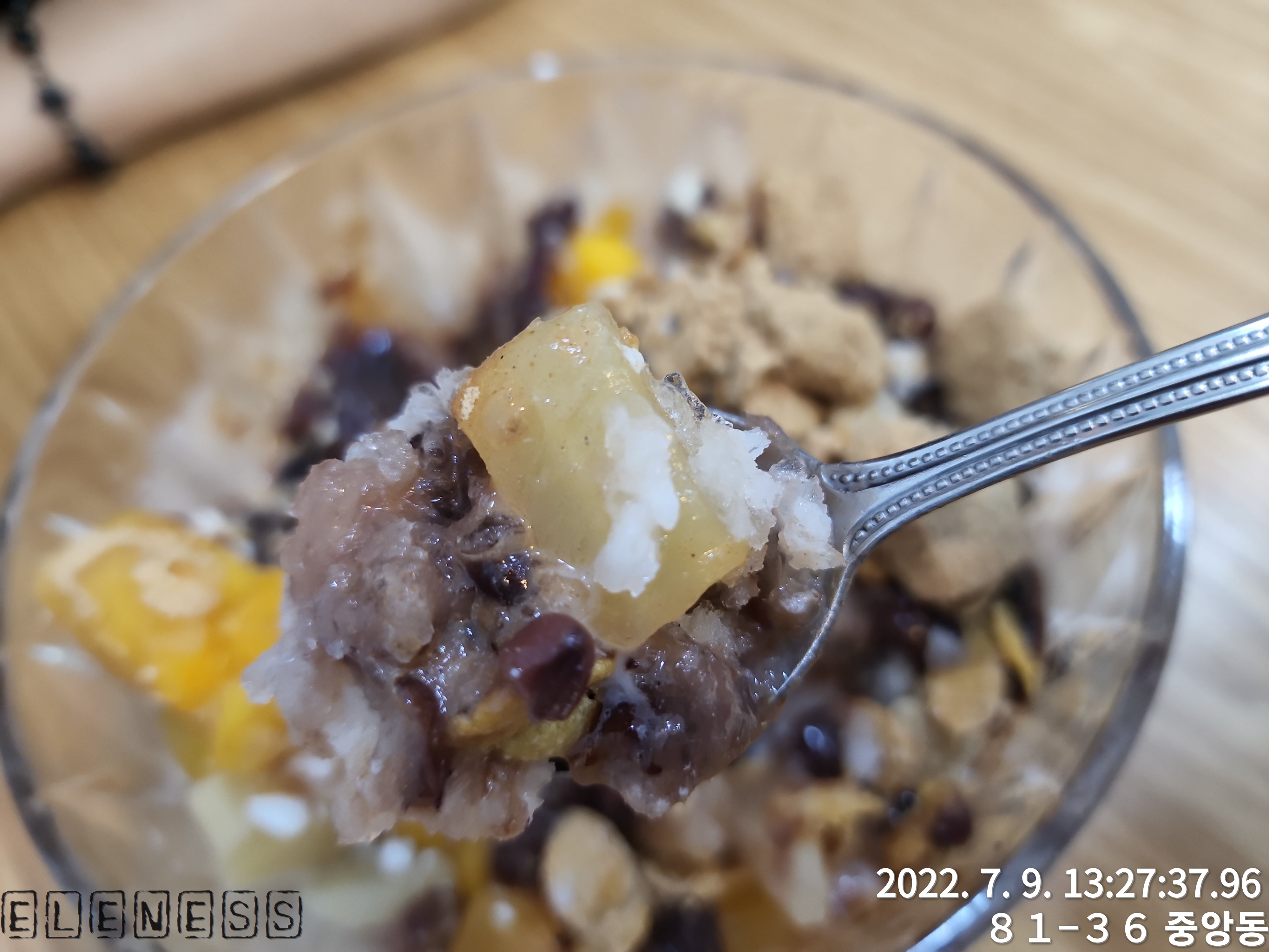 중앙해물칼국수 이미지