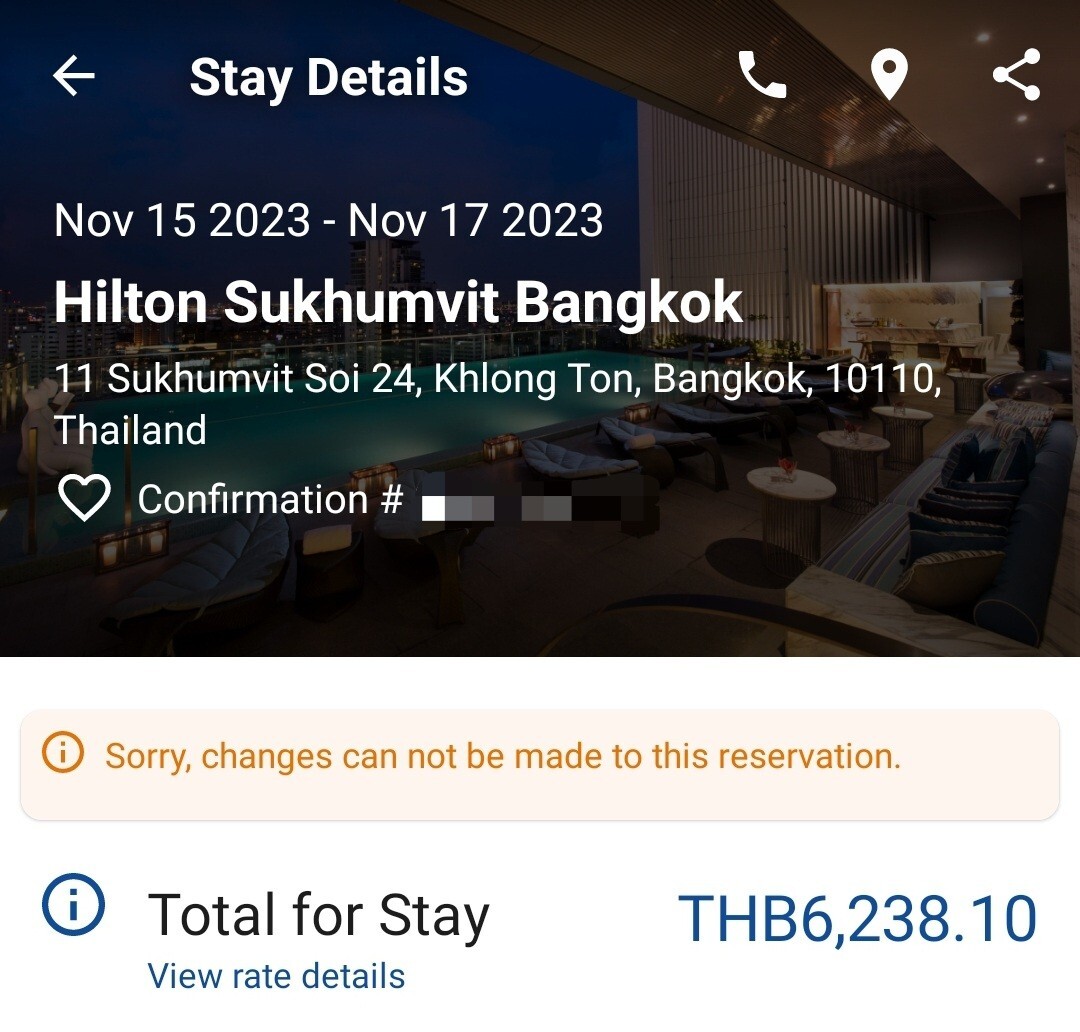 힐튼 스쿰빗 방콕 호텔 요금