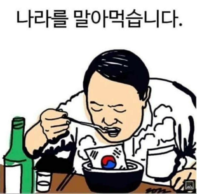  [양도소득세]  해외주식거래