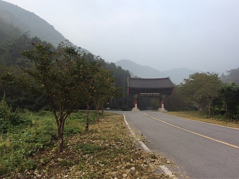  나주 덕룡산 불회사