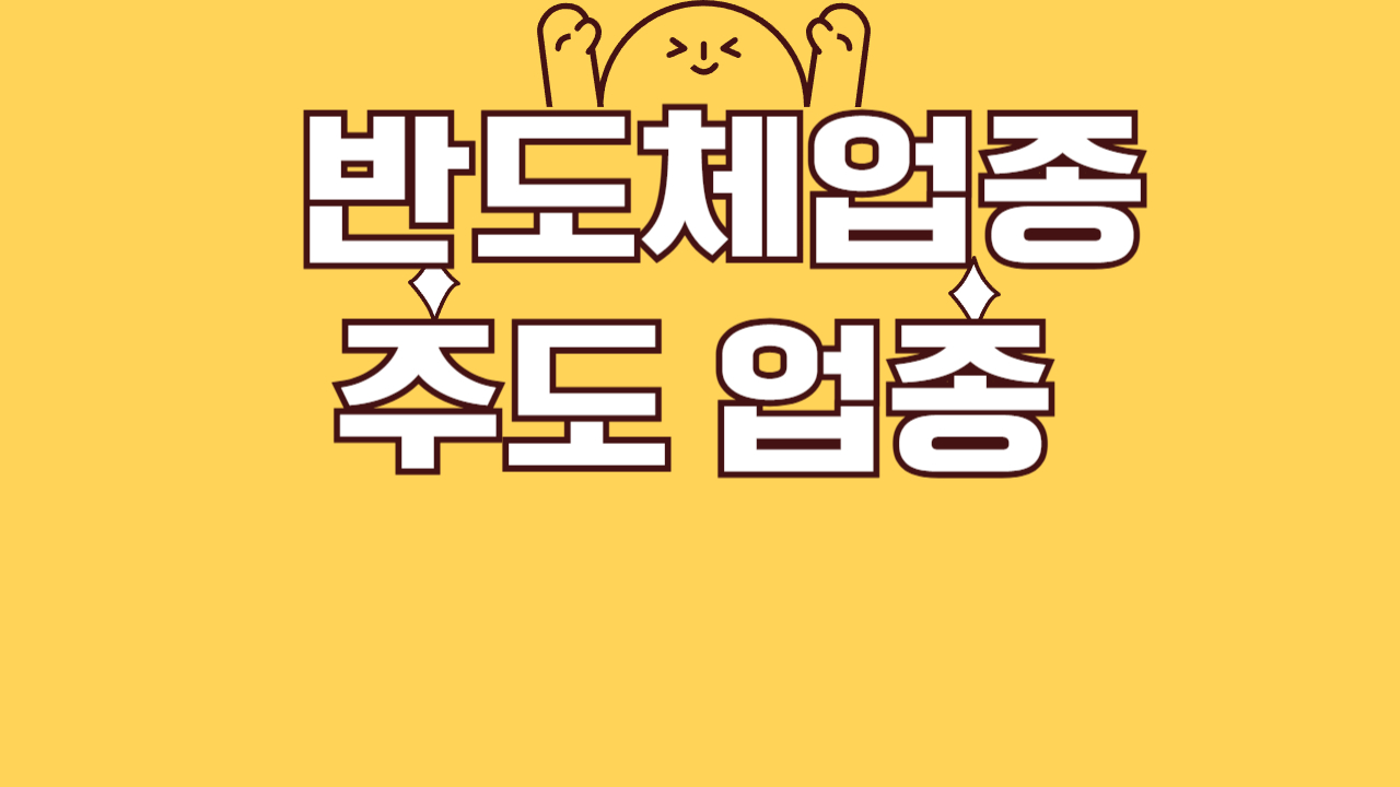 팝업