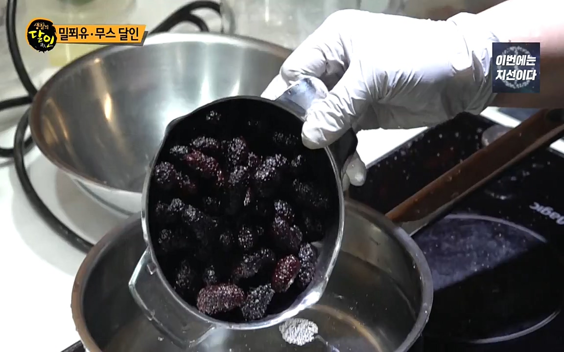 생활의 달인.E845.220531p-NEXT.mp4_20220531_202535.587.jpg