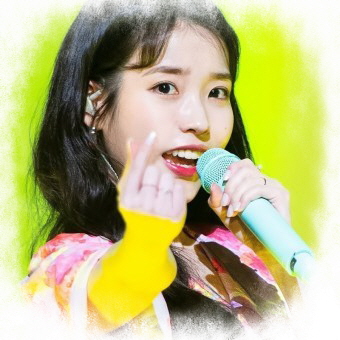  아이유 나이 키