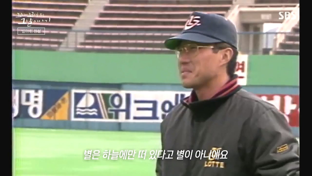 꼬리에 꼬리를 무는 그날 이야기.E50.221021p.WANNA.mp4_20221021_193148.777.jpg