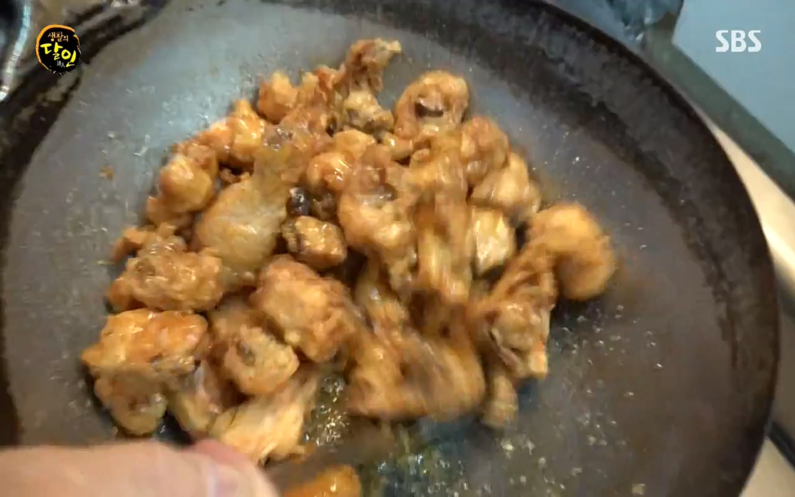 생활의 달인.E850.220705p-NEXT.mp4_20220705_202444.245.jpg