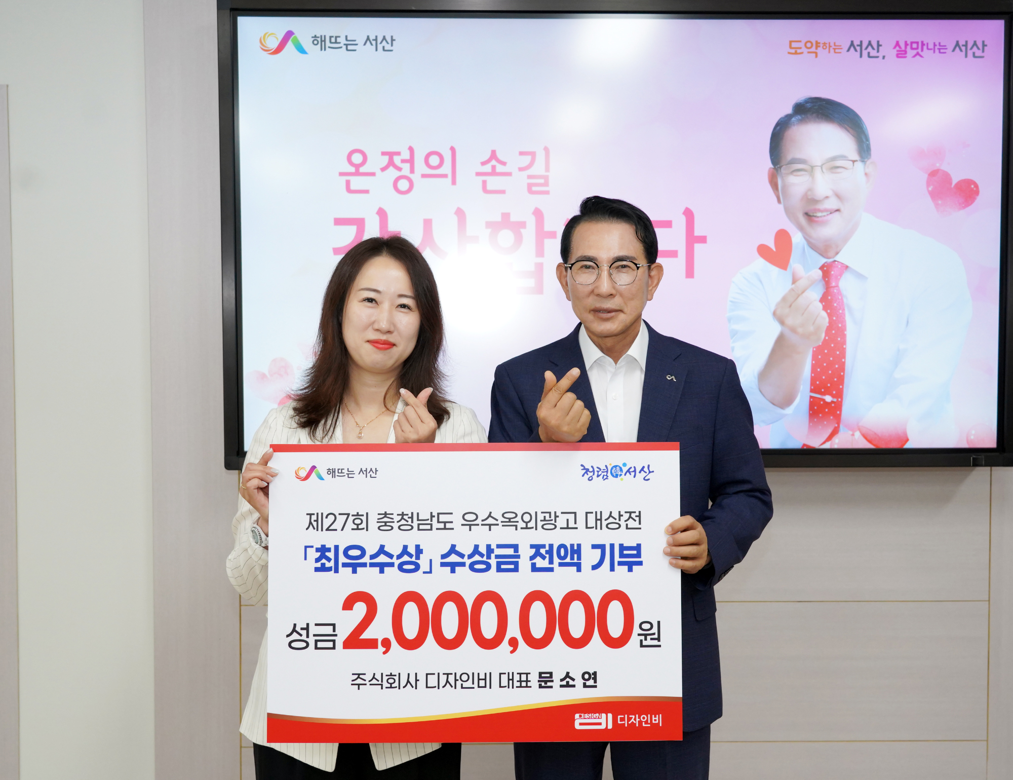 비디자인 이미지