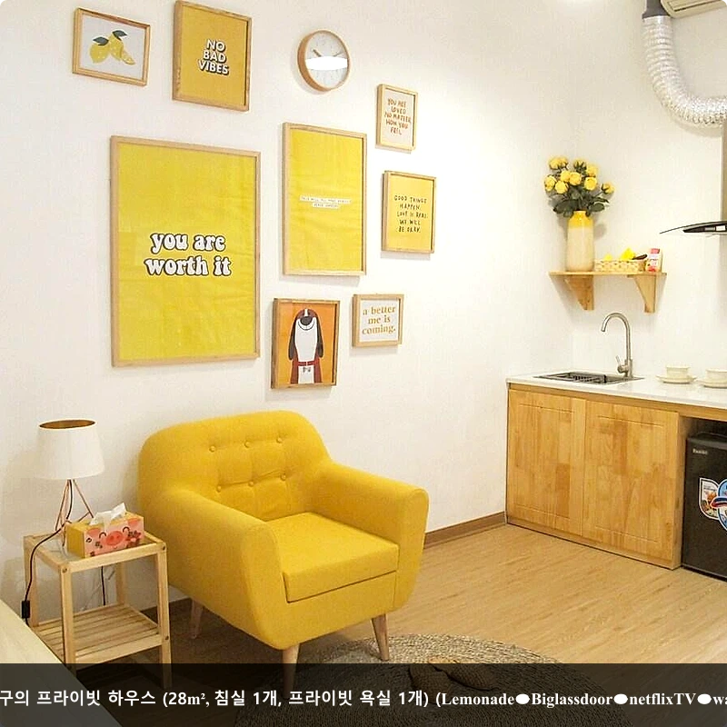 하이바쯩구의 프라이빗 하우스 (28m², 침실 1개, 프라이빗 욕실 1개) (Lemonade🍋Biglassdoor🍋netflixTV🍋wash🍋dry)_2
