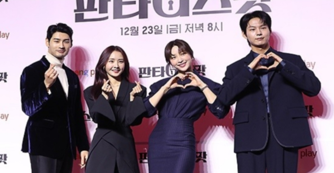  "처음이라면서 잘 벗네"..EXID하니, 능숙하게 하는 모습 적나라하게 보여 경악