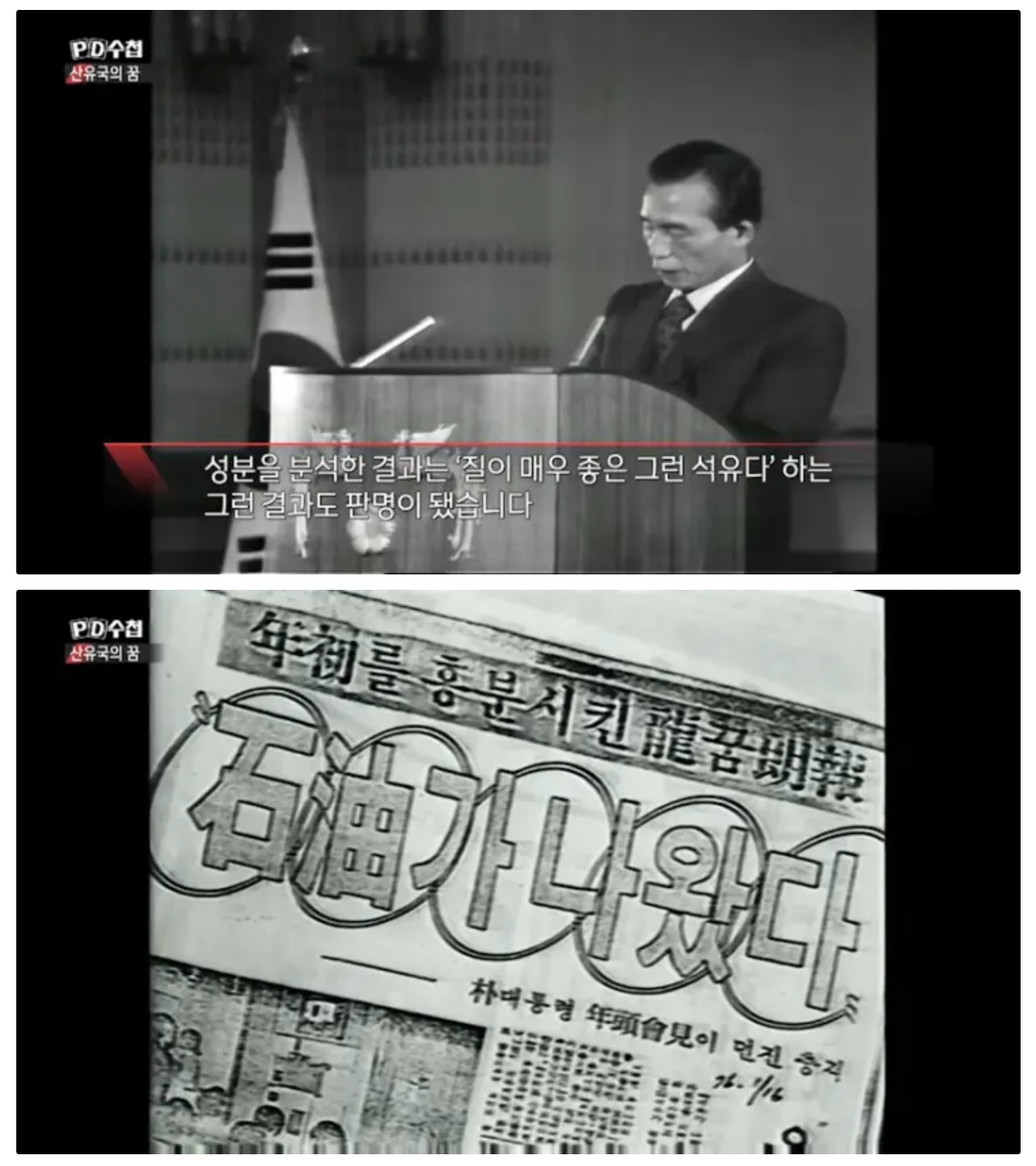 newsgongjang-1797550915618283998-1.jpg