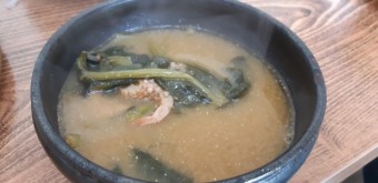 맥적구이 한상 