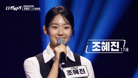박진영 피셜 현역과 비교해도 톱이라는 일반인 무대 | 인스티즈