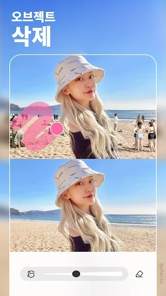 핸드폰 얼굴 보정 어플 추천 앱-27 핸드폰 얼굴 보정 어플 추천 앱-27