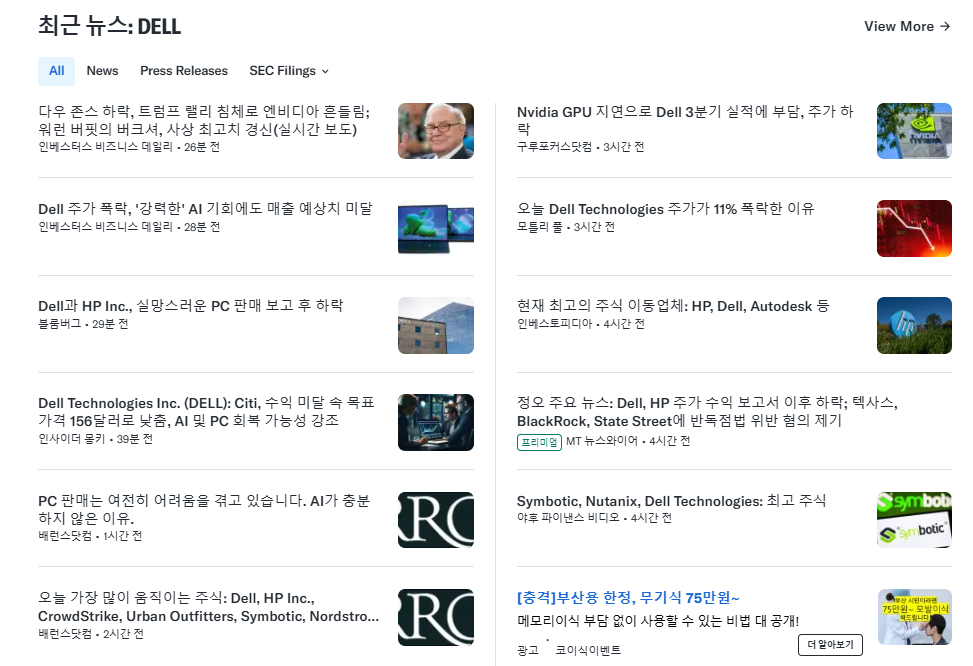 삼성현대세탁 이미지