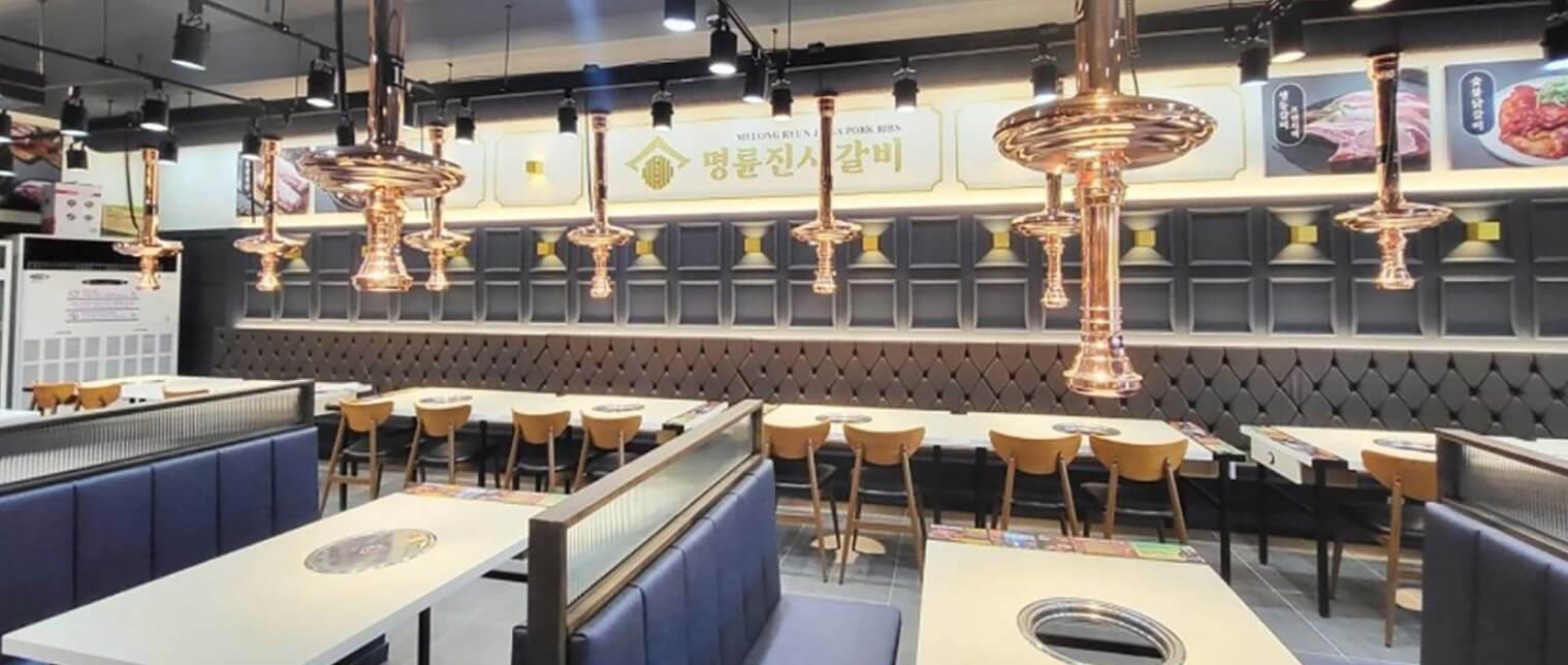 명륜진사갈비 가격