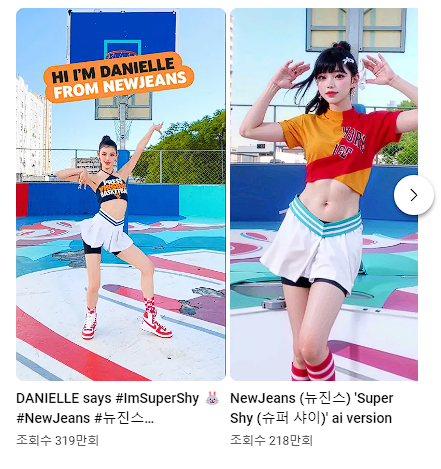 #ImSuperShy" dance challenge YouTube shorts