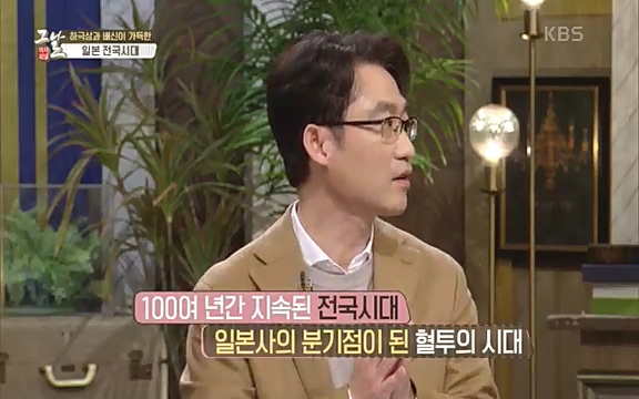 [345회] 역사저널 그날 - KBS세계사를 바꾼 승부④ 일본 전국시대, 최후의 승자는-] 임진왜란의 원흉이자 빌런의 대명사로 알려진 도요토미 히데요시. 그러나 그는 일본인들이 좋아하는 인물 순위에서 꾸준히 상위권을 차지하는 인물_20220601_180258.139.jpg