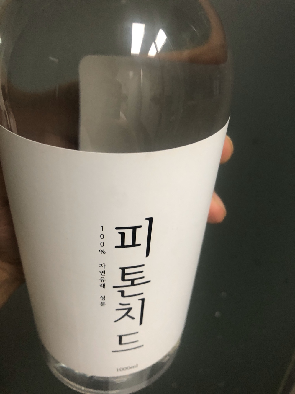  옷담배냄새없애는방법 만족했던 후기~