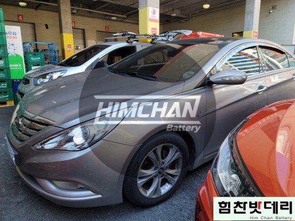  마산 월영동 YF쏘나타 밧데리 출장 교환 은 힘찬밧데리 에서 ..