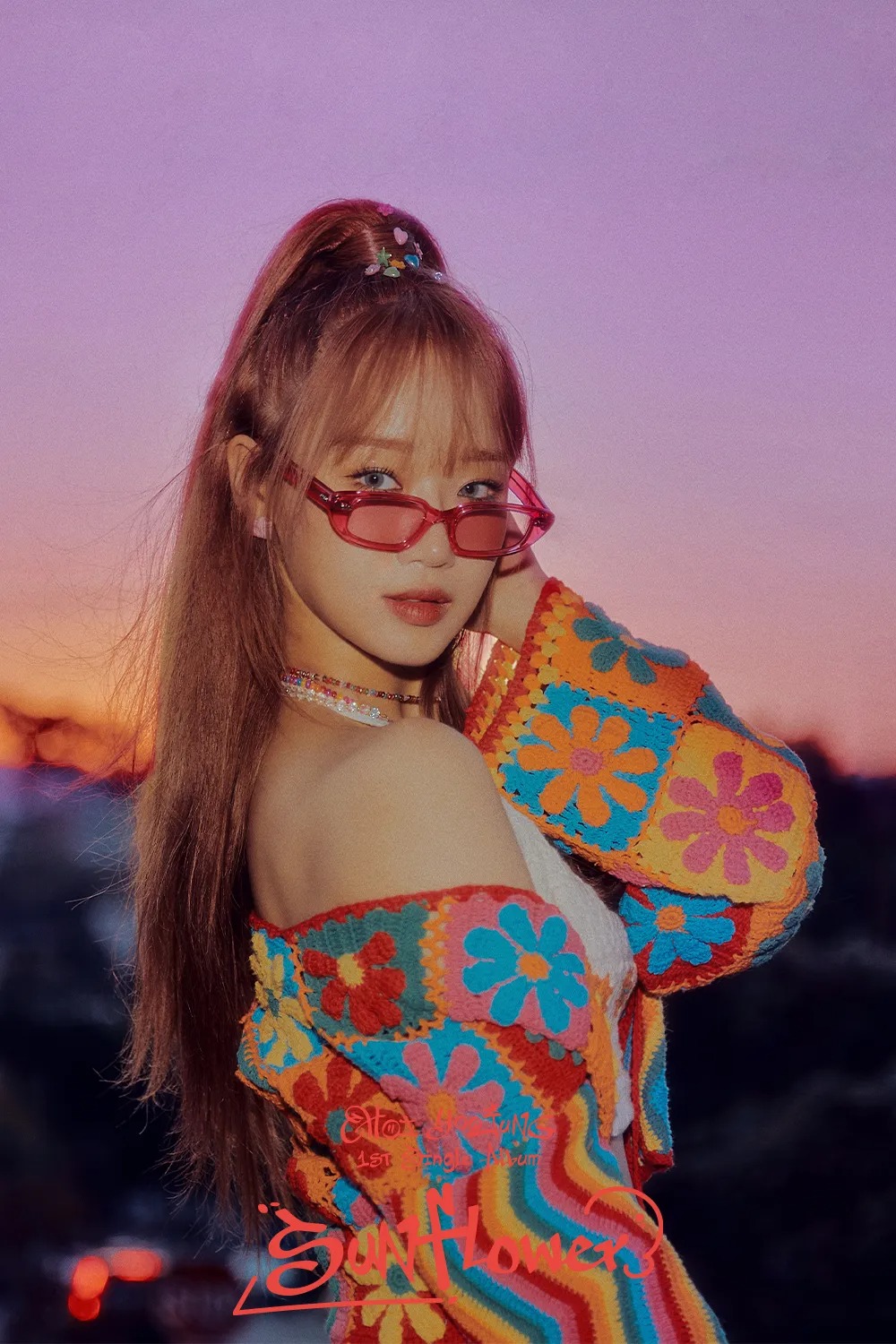  여자 아이돌 중 유정이들 모아보기