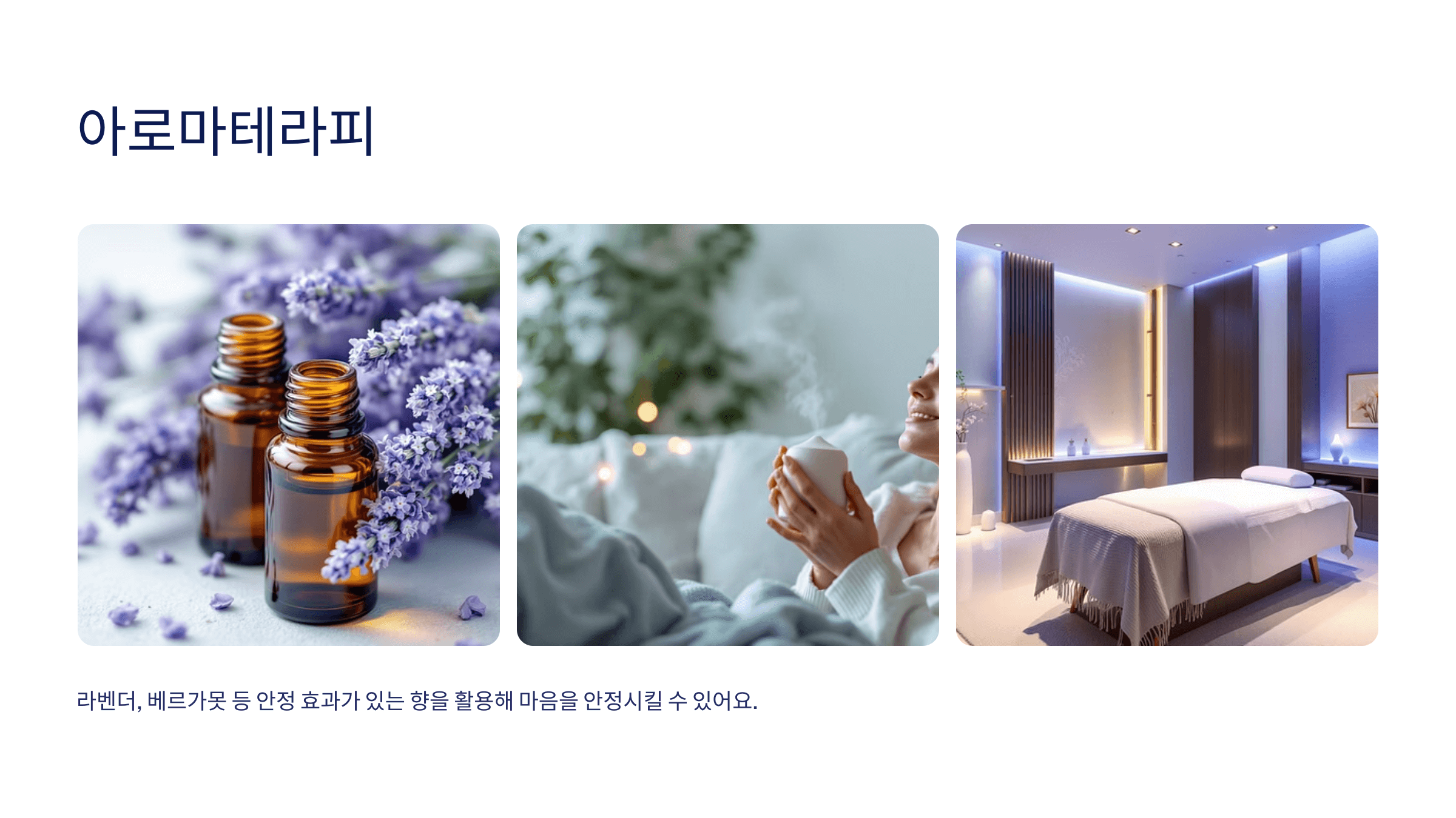 화병과 관련된 사진입니다.