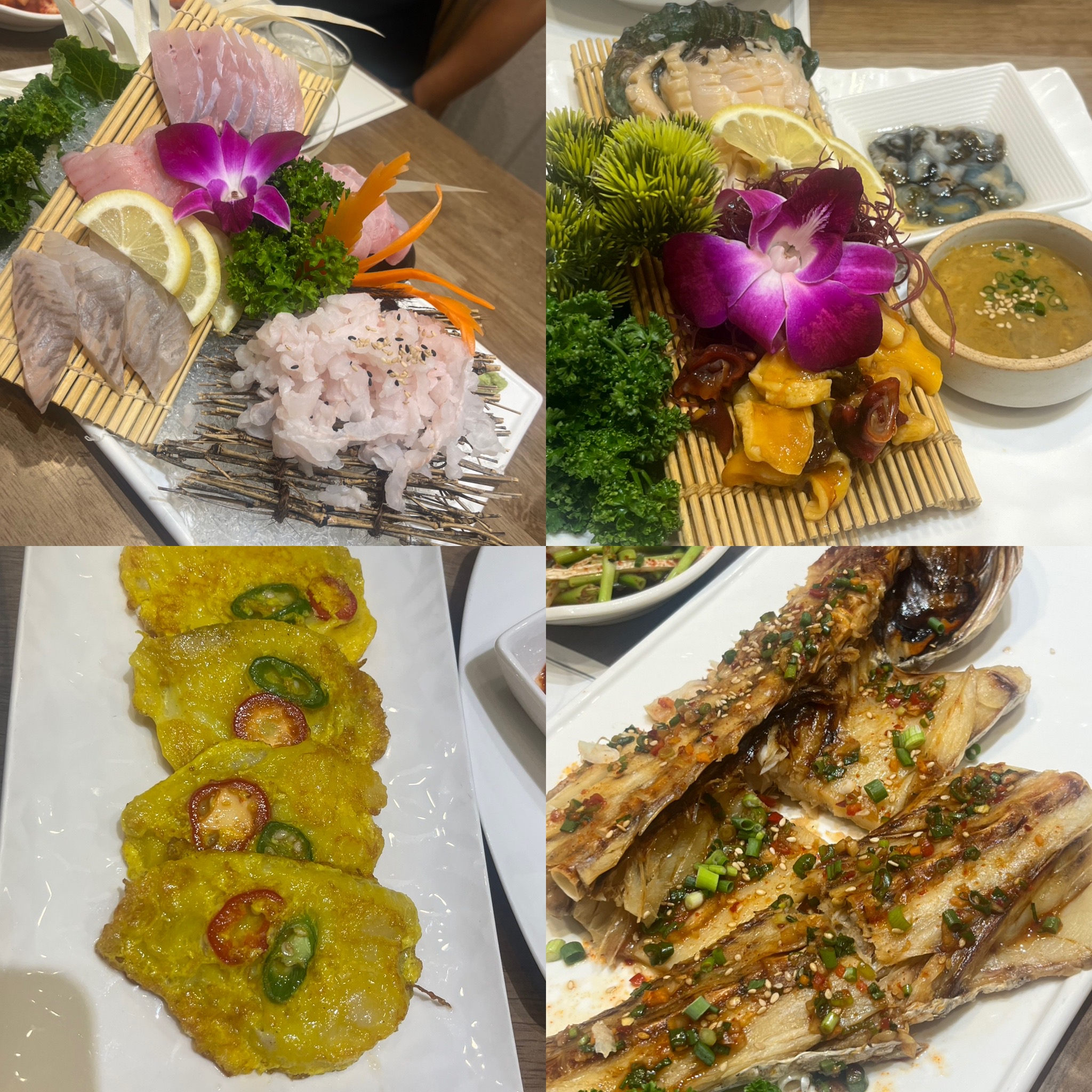 남도 대표 사진