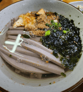 흥업묵집