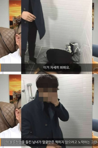 "진짜 뻔뻔못해 추악하다…" 돌싱글즈3 이소라, 전 남편이 작정하고 외도 현장 사진까지 공개한 상습 불륜 폭로전