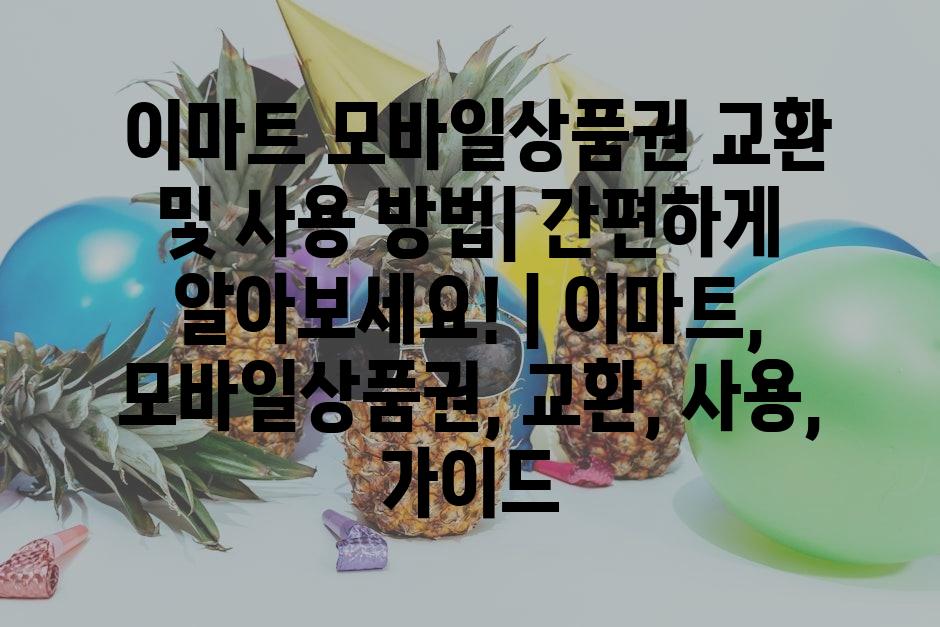 샘플 (13)