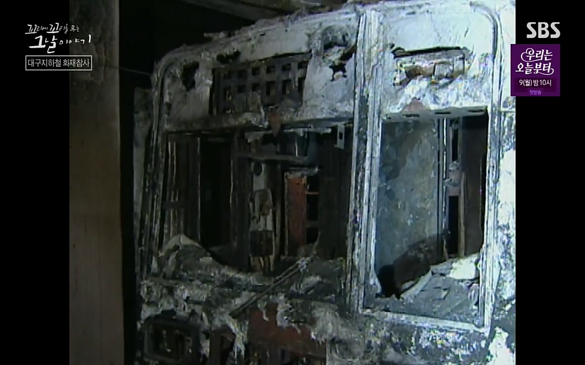 꼬리에 꼬리를 무는 그날 이야기.E27.220506p-NEXT.mp4_20220506_184254.085.jpg