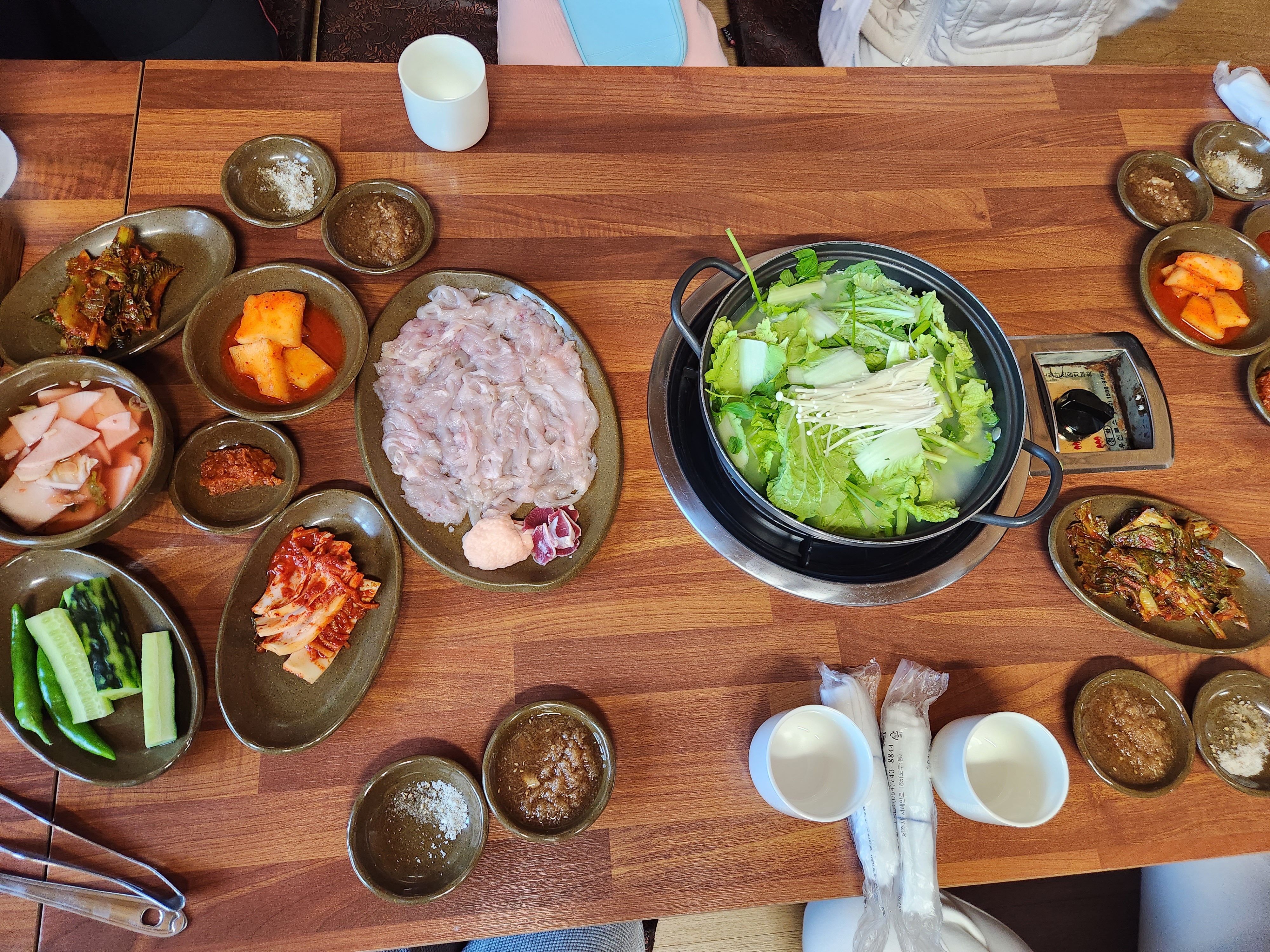성미야채 이미지