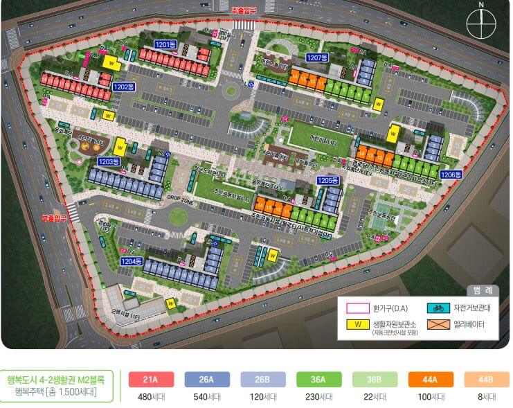 세종 새누리마을12단지 단지배치도