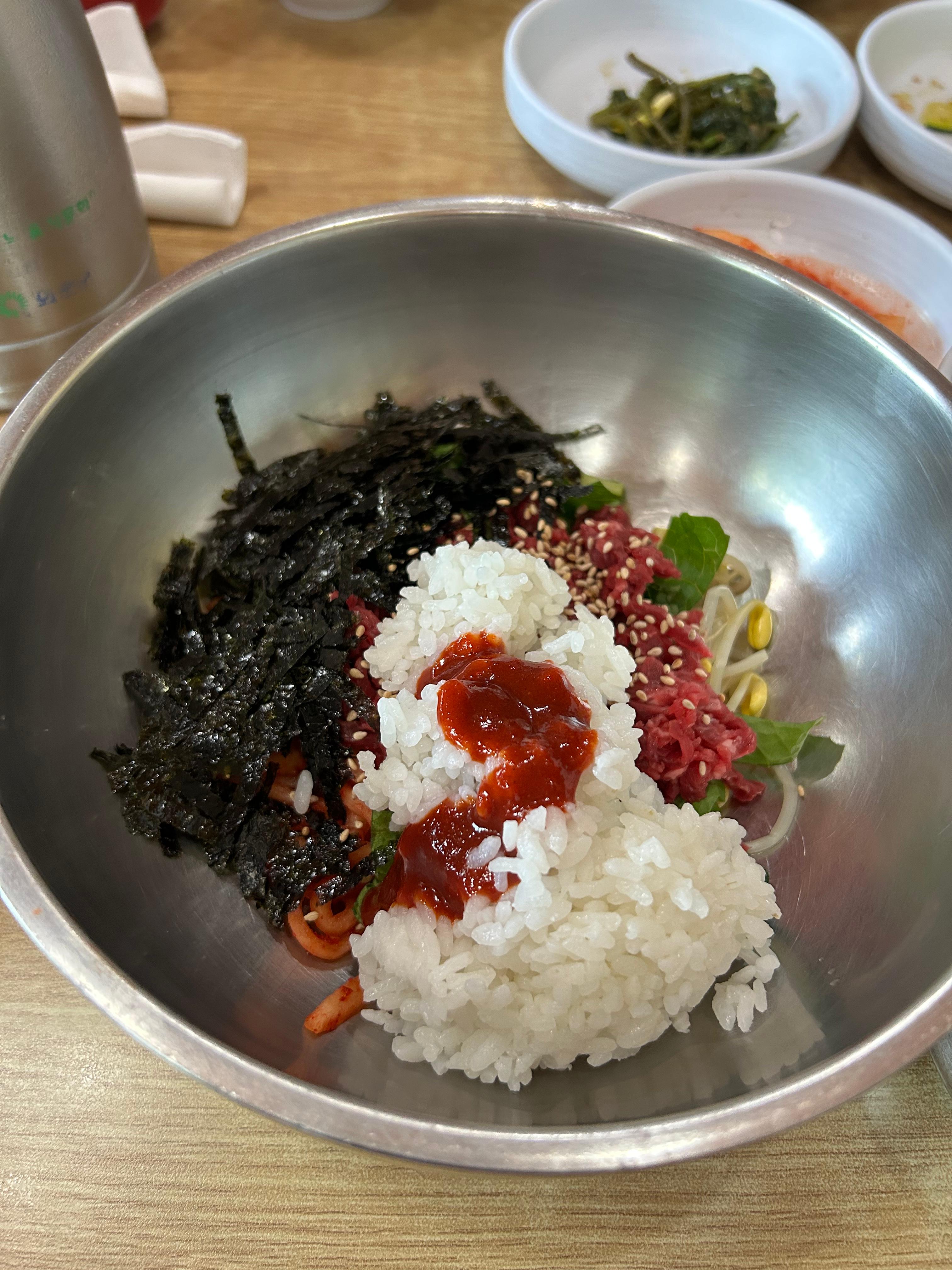 Namdomyeongga 4