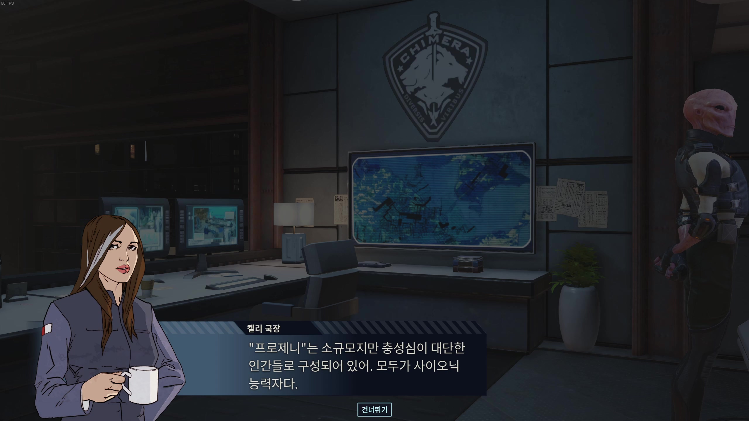 플레이902