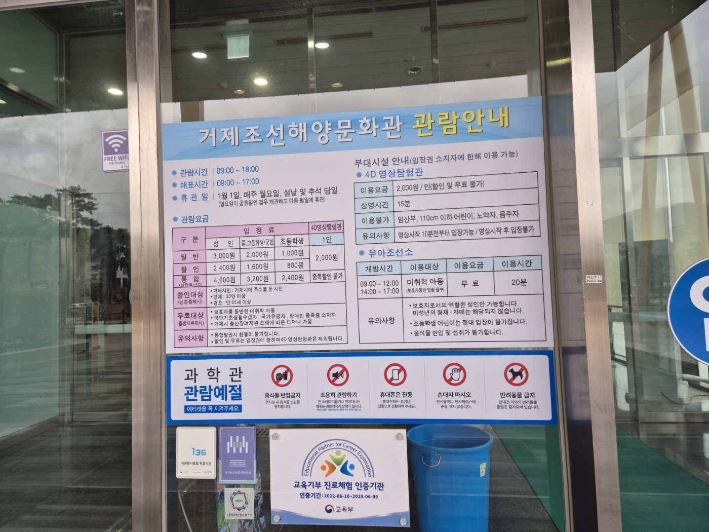 아이랑 이미지