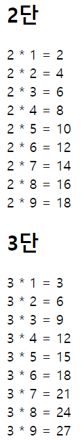 https://blog.kakaocdn.net/dn/bBpMdI/btqMkomERk2/c85JtK4qMFMuz9lcsGsmn1/img.png
