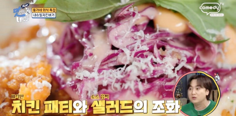 파주 브런치 맛집 207FEET