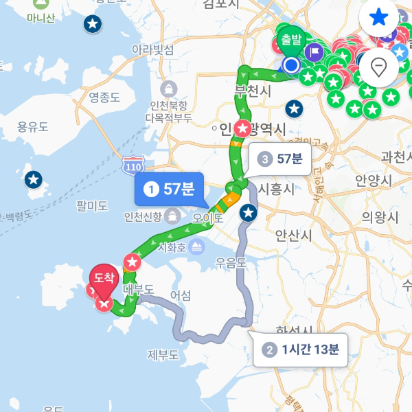 선재도 소요시간(네이버 지도)