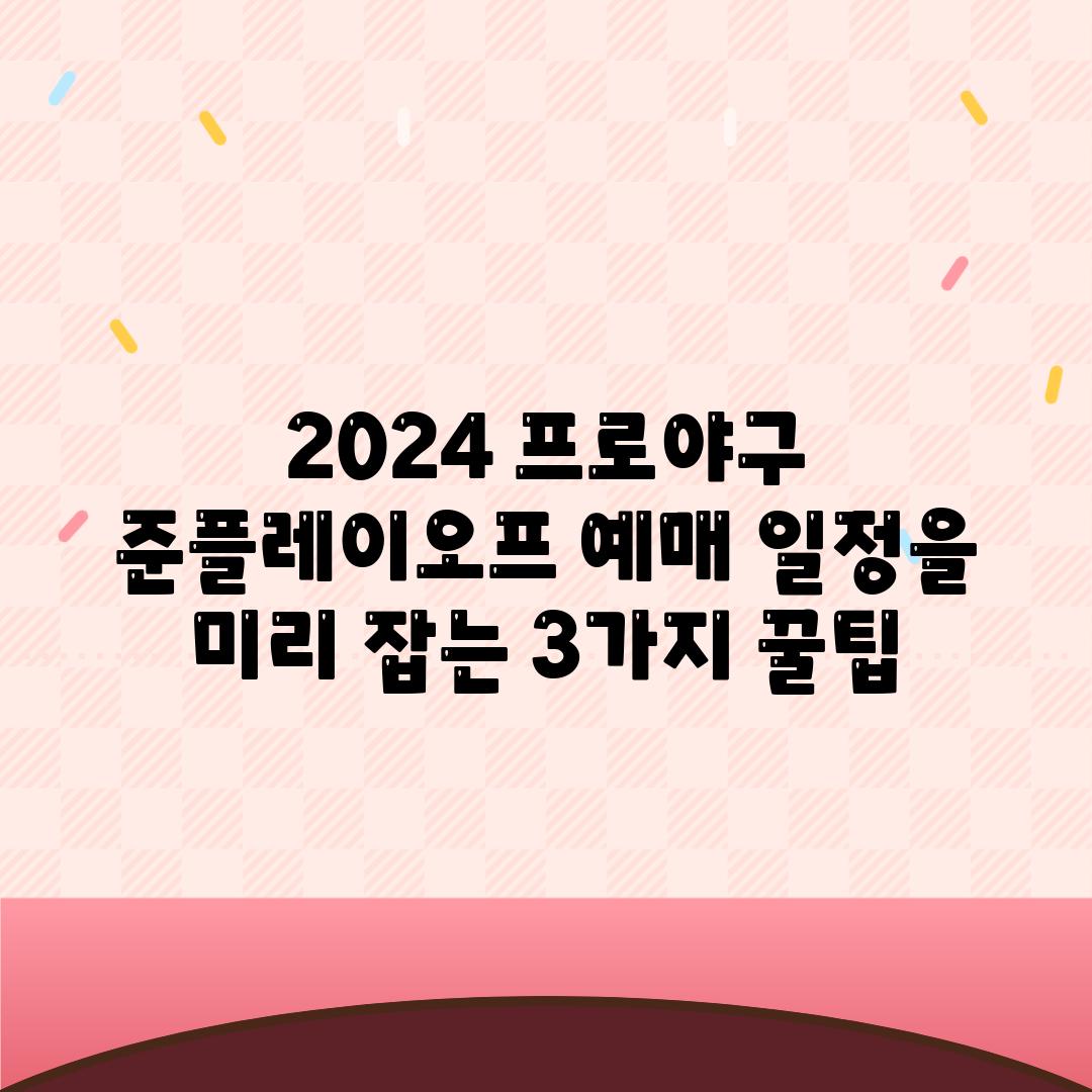 사진25