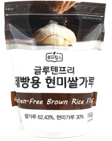가루쌀, 가루쌀 빵 가루쌀의 모든것 (한방정리)