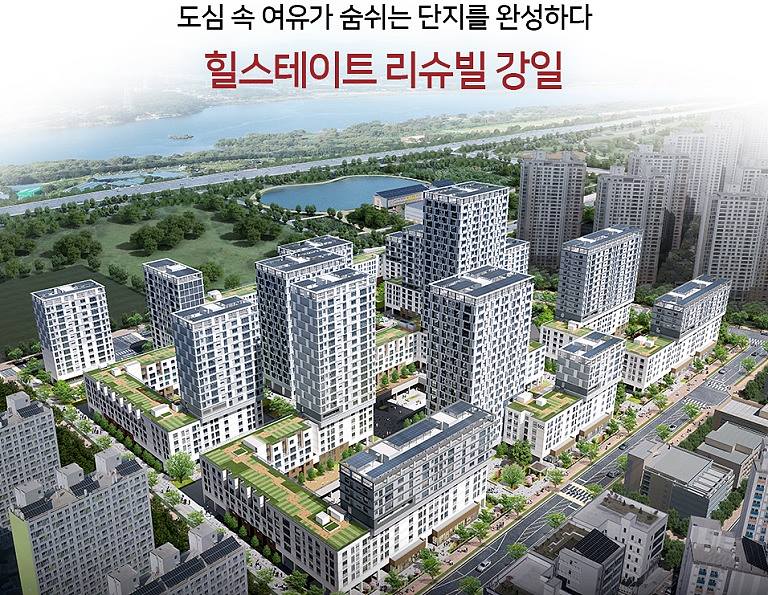  힐스테이트 리슈빌 강일 평면도 분양가