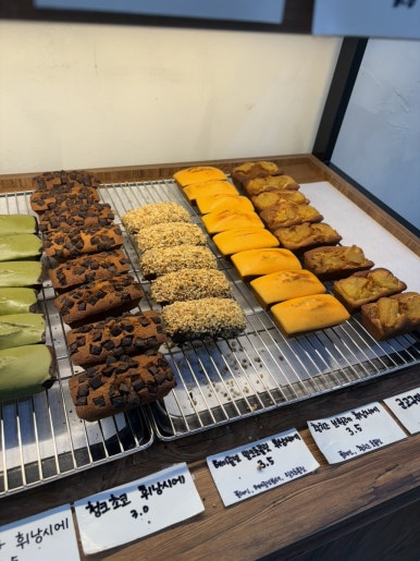 오븐의온도 사진 2