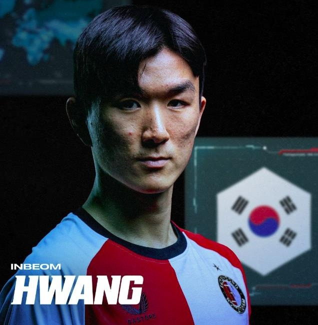 국가대표 황인범 페예노르트