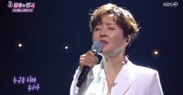  정수라 나이 불후의 명곡 종교 프로필 학력 이혼 안타까운 이유